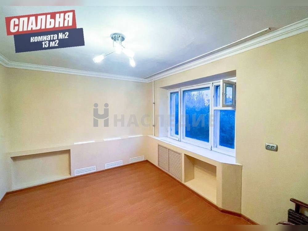 2-комнатная квартира, 41 м2 4/5 этаж, Промышленный, ул. Пальмиро Тольятти - фото 2